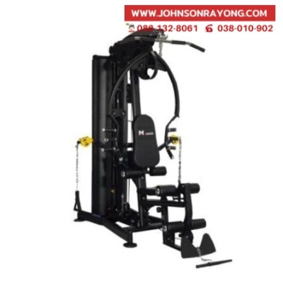 Express Home Gym
